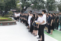 พิธีน้อมรำลึกในพระมหากรุณาธิคุณ สมเด็จพระนางเจ้าสิริกิติ์