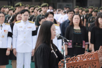 พิธีน้อมรำลึกในพระมหากรุณาธิคุณ สมเด็จพระนางเจ้าสิริกิติ์
