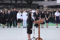 พิธีน้อมรำลึกในพระมหากรุณาธิคุณ สมเด็จพระนางเจ้าสิริกิติ์