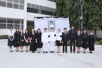 พิธีน้อมรำลึกในพระมหากรุณาธิคุณ สมเด็จพระนางเจ้าสิริกิติ์