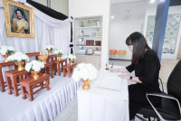 พิธีน้อมรำลึกในพระมหากรุณาธิคุณ สมเด็จพระนางเจ้าสิริกิติ์