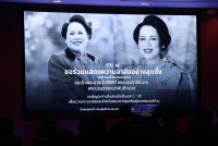 คณะศึกษาศาสตร์ มช. คว้าเกียรติบัตร CMU-OIT Award 2025 ระดับดีเยี่ยม