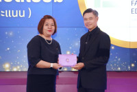 คณะศึกษาศาสตร์ มช. คว้าเกียรติบัตร CMU-OIT Award 2025 ระดับดีเยี่ยม