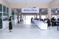 การประชุมผู้ปกครองและรับผลการเรียน ภาคเรียนที่ 1 ปีการศึกษา 2568