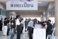 การประชุมผู้ปกครองและรับผลการเรียน ภาคเรียนที่ 1 ปีการศึกษา 2568