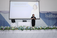 การประชุมผู้ปกครองและรับผลการเรียน ภาคเรียนที่ 1 ปีการศึกษา 2568