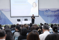 การประชุมผู้ปกครองและรับผลการเรียน ภาคเรียนที่ 1 ปีการศึกษา 2568