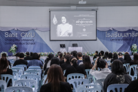 การประชุมผู้ปกครองและรับผลการเรียน ภาคเรียนที่ 1 ปีการศึกษา 2568