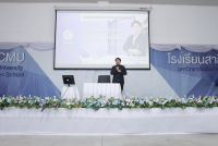 การประชุมผู้ปกครองและรับผลการเรียน ภาคเรียนที่ 1 ปีการศึกษา 2568