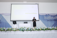 การประชุมผู้ปกครองและรับผลการเรียน ภาคเรียนที่ 1 ปีการศึกษา 2568