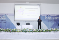 การประชุมผู้ปกครองและรับผลการเรียน ภาคเรียนที่ 1 ปีการศึกษา 2568