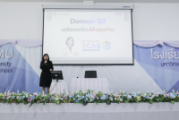 การประชุมผู้ปกครองและรับผลการเรียน ภาคเรียนที่ 1 ปีการศึกษา 2568