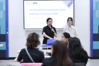 การประชุมผู้ปกครองและรับผลการเรียน ภาคเรียนที่ 1 ปีการศึกษา 2568