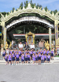 กราบไหว้อนุสาวรีย์ครูบาศรีวิชัย อ.2/2568