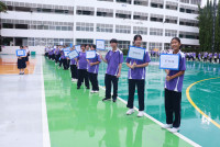 สอบ ม.1 2569