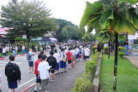 สอบ ม.1 2569