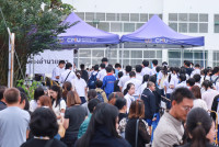 สอบ ม.1 2569