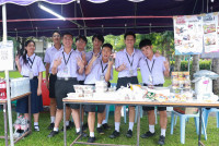 สอบ ม.1 2569