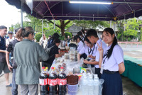 สอบ ม.1 2569