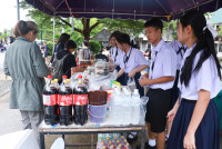 สอบ ม.1 2569