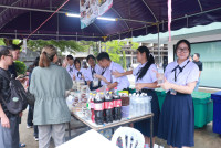 สอบ ม.1 2569