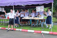 สอบ ม.1 2569