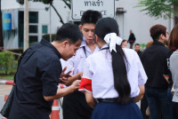 สอบ ม.1 2569