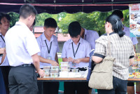 สอบ ม.1 2569