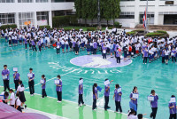 สอบ ม.1 2569