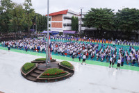 สอบ ม.1 2569