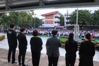 สอบ ม.1 2569