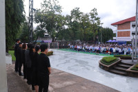 สอบ ม.1 2569