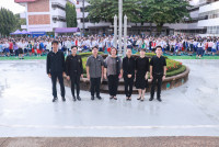 สอบ ม.1 2569