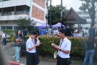 สอบ ม.1 2569