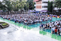 สอบ ม.1 2569