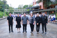 สอบ ม.1 2569