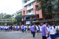 สอบ ม.1 2569