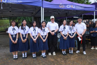 สอบ ม.1 2569