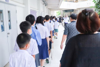 สอบ ม.1 2569