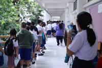 สอบ ม.1 2569