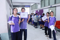 สอบ ม.1 2569