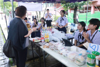 สอบ ม.1 2569