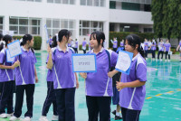 สอบ ม.1 2569