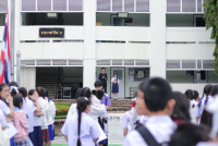 สอบ ม.1 2569