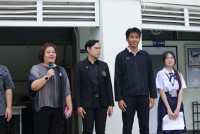 สอบ ม.1 2569