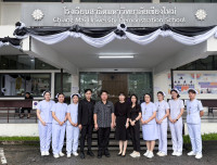 สอบ ม.1 2569