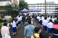 สอบ ม.1 2569