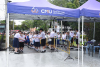 สอบ ม.1 2569