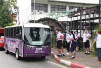 สอบ ม.1 2569