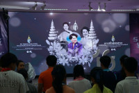 สโมสรนักศึกษาศึกษาศาสตร์ มช. จัด ค่ายสร้างครู ปีที่ 18 Teachnology ปัญญาประดิษฐ์คู่คิดครูยุคใหม่